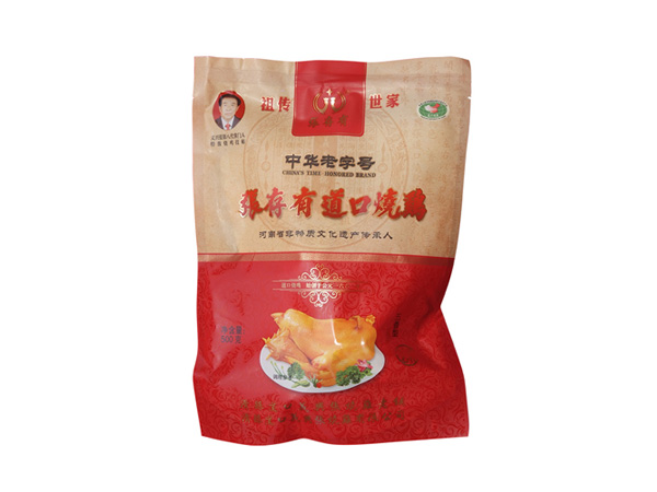 道口燒雞加盟店的選址有什么要求？