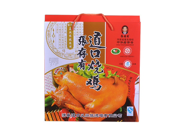 道口燒雞加盟的商機(jī)與優(yōu)勢！