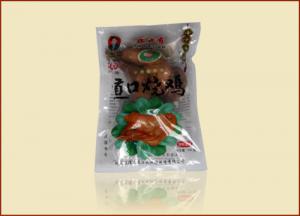 加盟張存有道口燒雞，讓您輕松盈利