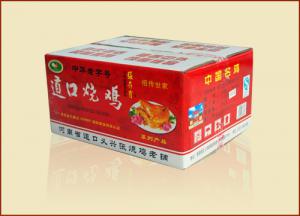 加盟張存有道口燒雞，輕松當上“甩手掌柜”
