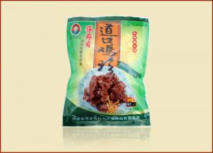 掌握四招，道口燒雞加盟也能經(jīng)營(yíng)出大格局