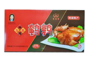 脆皮燒雞怎么做好吃？