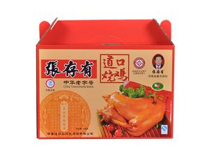 開道口燒雞加盟店需要準(zhǔn)備什么？