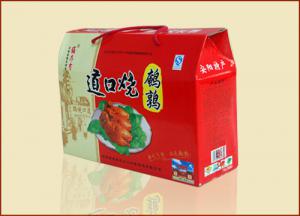 道口燒雞遠(yuǎn)近聞名，那是因?yàn)橛羞@些特色!