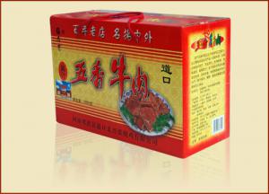 義興張道口燒雞，好吃的不得了